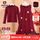 小豬班納兒童紅色裙子女童套裙2026新款冬裝連衣裙女孩新年衣服過(guò)年公主裙 【新年星星套裙兩件套可拆】酒紅 140 【推薦60-73斤】