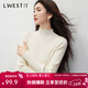 朗文斯?。↙.WEST）木耳邊立領(lǐng)針織衫女2025冬季新款法式優(yōu)雅半高領(lǐng)打底衫 米白 L