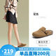 駱駝（CAMEL）勃肯鞋女質(zhì)感牛皮休閑鞋隨性低跟淺口單鞋 L25S700038 駝色  38