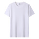 凡客誠品時(shí)尚休閑純棉素色T恤衫情侶款半袖 白色 XL