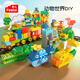 費樂(lè )（FEELO）兼容樂(lè )高大顆粒兒童拼裝積木百變玩具男女孩生日禮物265盒裝