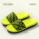 大嘴猴（paul frank）涼拖鞋男外穿沙灘運動(dòng)輕便休閑居家浴室速干情侶拖鞋男女夏 檸檬黃 40-41 【腳寬腳長(cháng)選大一碼】