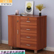 華萊德床頭柜簡(jiǎn)約現代收納五斗柜80高柜儲物柜帶鎖臥室小型床邊柜 80高70長(cháng)紅栗子 均碼