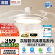 惠普風(fēng)扇燈普瑞護眼隱形吊扇燈奶油風(fēng)中山燈具餐廳臥室燈包安裝臻之光