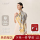 上海故事100%桑蠶絲春季新品絲綢絲巾女送媽媽新年生日禮物女大方巾禮盒款