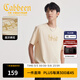 卡賓（CABBEEN）【字母刺繡】男裝冰絲涼感T恤2025夏季新款潮流圓領(lǐng)t短袖上衣 杏色15 L /175/50