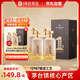 One's Member醬香壹號新經(jīng)典醬香型白酒53度 500ml*4整箱裝 茅臺鎮產(chǎn)區