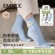 嫚熙（EMXEE）抗菌襪子夏季薄款2025新款中筒襪吸汗透氣印花女款 棉花糖白+烏云蛋糕+藍莓奶昔