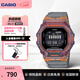 卡西歐（CASIO）G-SHOCK手表男 防水藍牙多功能計步運動(dòng)男士電子表 情人節禮物 GBD-200SM-1A5DR