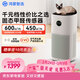 華為智選鴻蒙智選720空氣凈化器3s增強版 家用專(zhuān)業(yè)除甲醛臥室除寵物異味吸貓毛除過(guò)敏原甲醛數顯