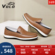 VOLO犀牛男鞋豆豆鞋透氣商務(wù)休閑鞋男士一腳蹬軟底皮鞋 栗黃色 41