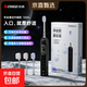 志高（CHIGO）抗菌掃振電動(dòng)牙刷成人/學(xué)生 軟毛護齦家用全自動(dòng)智能防水充電式G50 男女士情侶生日實(shí)用禮物 【默調黑】機身*1+原裝刷頭*3