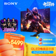 索尼（SONY）27英寸 2K 240HZ INZONE M10L OLED電競顯示器  DP2.1接口 FPS Pro+模式 