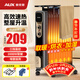 奧克斯（AUX） 奧克斯油汀取暖器電暖風(fēng)機電暖器電油汀片省電靜音節能電暖氣家用 11片 機械式 黑+金【適用12-18㎡】