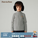 PawinPaw【寶英寶絨】卡通小熊童裝秋冬男女童加厚打底衫 Black黑色/19 140 cm
