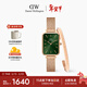 丹尼爾惠靈頓（DanielWellington）DW小綠表手表手鐲套裝小眾輕奢石英歐美腕表送女友新年禮物