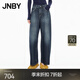 江南布衣（JNBY）【商場(chǎng)同款】25秋新品牛仔褲棉質(zhì)寬松顯瘦直筒闊腿5P8E13410 993/牛仔深藍 M