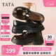 他她（TATA）偵探家女鞋2026樂(lè )福鞋百搭真皮鞋厚底豆豆鞋 黑色 38
