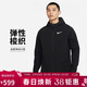 耐克NIKE男春秋連帽夾克外套 休閑運動(dòng) DQ6594-010黑XL