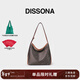 DISSONA迪桑娜女包幸運錦囊hobo包老花包單肩手提包通勤【情人節禮物】 棕色-小號（肩帶可調節）