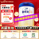 愛(ài)他美卓傲 卓萃升級版  嬰幼兒配方奶粉  原裝進(jìn)口 800g 【買(mǎi)五送一】3段 800g 1罐 效期27.10