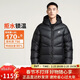 耐克NIKE男冬季短款連帽羽絨服 運動(dòng)防寒外套 WR系列HQ7791-011黑2XL