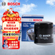 博世（BOSCH）機油濾芯濾清器0556別克君越君威朗昂科拉GL8雪佛蘭邁銳寶探界者