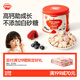 秋田滿(mǎn)滿(mǎn) 雙色奶片兒童零食高鈣鐵鋅奶貝60g【滿(mǎn)199減70】