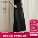 艾諾絲雅詩(shī)【商場(chǎng)同款】春秋季新品通勤百搭中長(cháng)款牛仔A字半身裙40713518 黑灰色 M