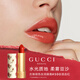 古馳（GUCCI）傾色絲潤唇膏500鴿血紅口紅滋潤保濕護唇  生日女神節禮物送女友