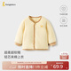 童泰（TONGTAI）寶寶上衣秋冬季純棉夾棉嬰兒衣服兒童內衣對開(kāi)棉衣黃色110cm