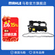 馬勒（MAHLE）氣門(mén)室蓋墊+氣門(mén)室蓋罩適配寶馬 320 328 N20發(fā)動(dòng)機