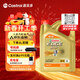 嘉實(shí)多（Castrol）極護智E版 全合成機油 潤滑油 5W-40 SP A3/B4 4L 汽車(chē)保養