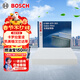 博世（BOSCH）單效空調濾芯5263豐田卡羅拉雷凌凱美瑞漢蘭達普拉多威馳逸致RAV4
