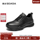 森達健步鞋男春新商場(chǎng)同款戶(hù)外運動(dòng)風(fēng)厚底休閑鞋2BE01CM5 黑色 42