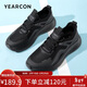 意爾康網(wǎng)面運動(dòng)鞋男輕便百搭中老年爸爸旅游鞋 97067W 黑色    41   