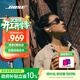 BOSE QuietComfort消噪耳塞 小鯊二代 入耳式無(wú)線(xiàn)藍牙耳機主動(dòng)降噪耳機 真無(wú)線(xiàn)運動(dòng)耳機 大鯊系列Ultra 消噪耳塞(新一代小鯊)-晨霧白 小鯊二代