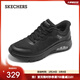 斯凱奇（Skechers）閃穿鞋|春季男子氣墊緩震厚底百搭時(shí)尚網(wǎng)面休閑運動(dòng)鞋183312 全黑色/BBK 41