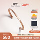 丹尼爾惠靈頓（DanielWellington）dw手鐲女閃耀星辰玫瑰金小號情侶手鐲DW531