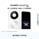 HUAWEI Mate 80 Pro 麒麟9030系列 第二代紅楓影像 鴻蒙AI 華為直屏智能手機 雪域白 16GB+512GB 麒麟9030 Pro