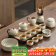 尚言坊汝窯茶具整套帶茶盤(pán)高檔家用辦公陶瓷功夫茶泡茶茶杯茶壺器具套裝