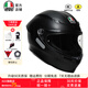 AGV K6S碳芳綸纖維大尾翼摩托車(chē)頭盔機車(chē)全盔賽車(chē)男女四季通風(fēng)3C MATT BLACK（啞黑） L（適合57-58頭圍）