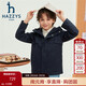哈吉斯（HAZZYS）童裝男童風(fēng)衣2026春新款連帽純色防風(fēng)外套 藏藍 165