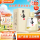 勁牌 半壺酒 送禮 送長(cháng)輩節日送禮 廠(chǎng)家直發(fā) 42度 258mL 1瓶 復合濃香風(fēng)格