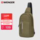威戈瑞士軍刀男女運動(dòng)斜挎包3.5L單肩包休閑便攜胸包腰包出差