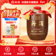 汾酒2018年封壇酒頭鍋原漿5L 壇裝收藏清香型白酒 66度 5L 2018年產(chǎn)