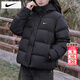 耐克（NIKE）羽絨外套女2026春季新款運動(dòng)服裝連帽防風(fēng)夾克加厚棉服保暖羽絨服 絨子含量85%/拒水干爽/曬圖退10 XL 【170】體重125~135斤左右
