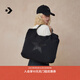 匡威（Converse）官方 TOTE男女設計感托特包拎包挎包UA5753 UA5753-023 均碼