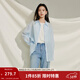 茵曼（INMAN）【苧麻】歐若風(fēng)防曬襯衫女裝外套2026夏季新款上衣 淺藍色-51.8%苧麻-可收腰款 M