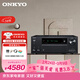 安橋（ONKYO）進(jìn)口TX-NR696藍牙THX家用7.2聲道家庭影院AV功放機4K杜比全景聲DTS:X大功率音響 補貼  安橋NR696功放7.2聲道